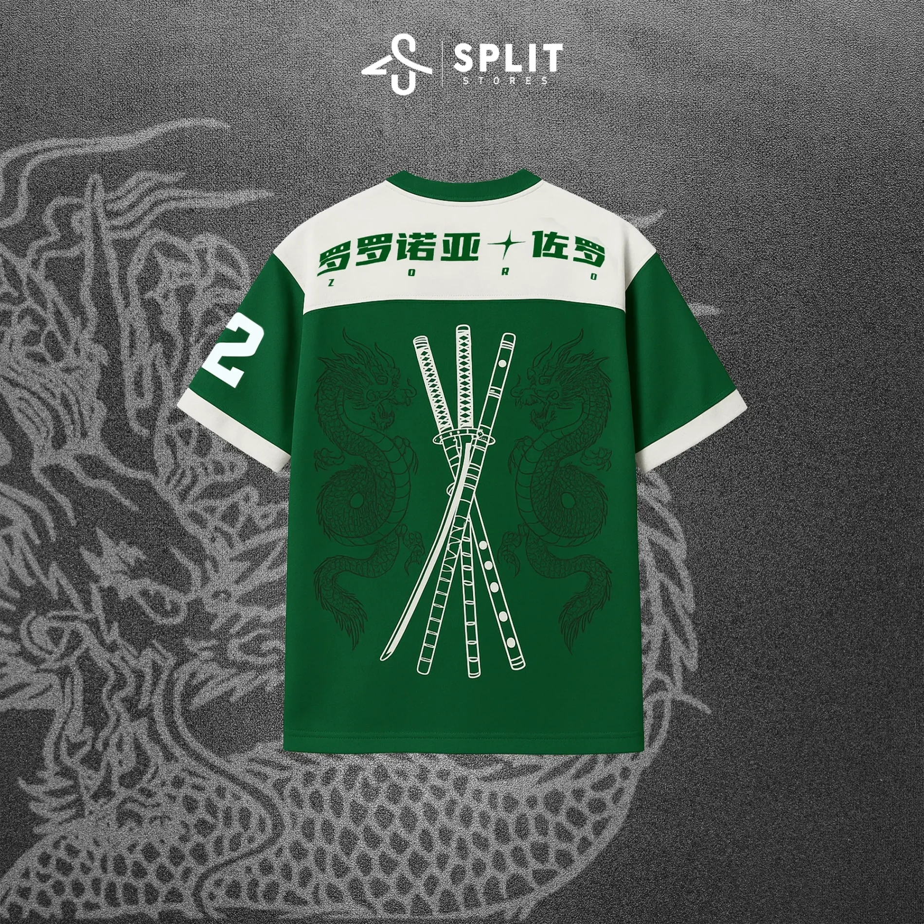 “THREE SWORDS” T-SHIRT